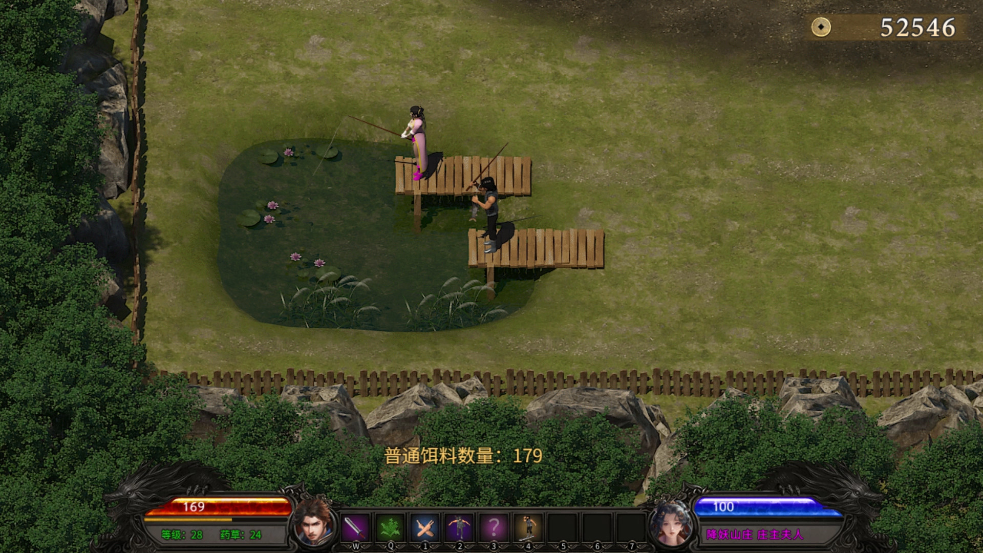 降妖神兵|官方中文|Build.10908549-武侠生活模拟-支持手柄|解压即撸|_3