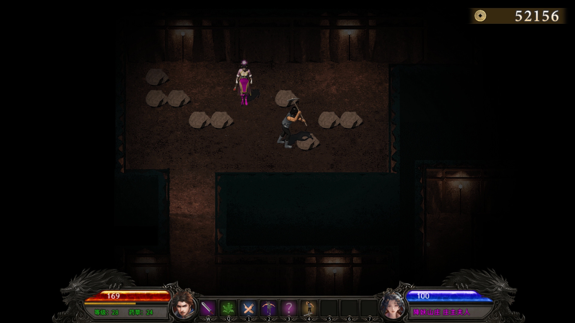 降妖神兵|官方中文|Build.10908549-武侠生活模拟-支持手柄|解压即撸|_5