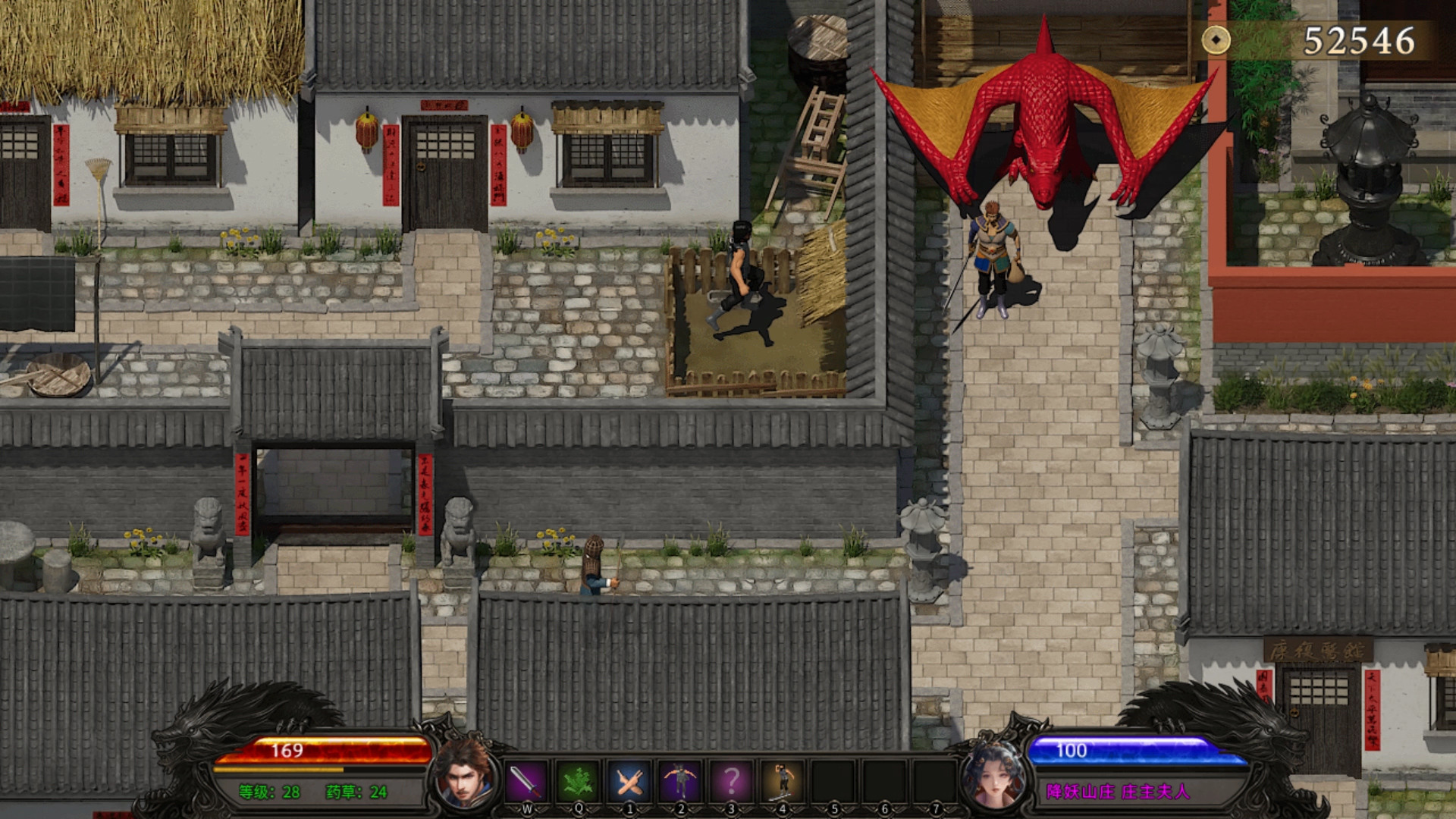 降妖神兵|官方中文|Build.10908549-武侠生活模拟-支持手柄|解压即撸|_6