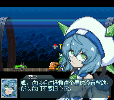 軟体轟輪ゲルタンク|官方中文|V1.10-复古16位-高能闪爆|解压即撸|_4