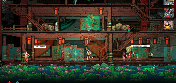 西游 琉璃盏|官方中文|Build.15092848-天罡地煞-逐日神箭|解压即撸|_3