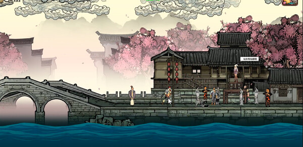 西游 琉璃盏|官方中文|Build.15092848-天罡地煞-逐日神箭|解压即撸|_1