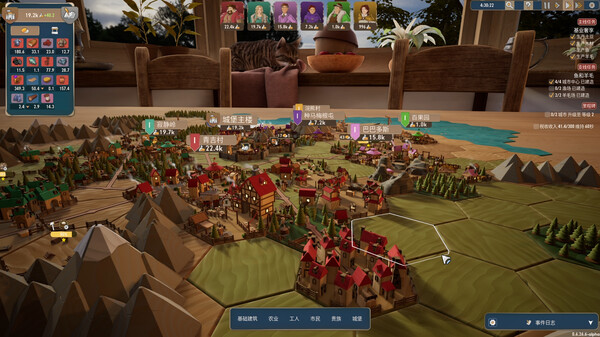 贸易之路|官方中文|Build.19651947-经营-沙盒+全DLC|解压即撸|_2