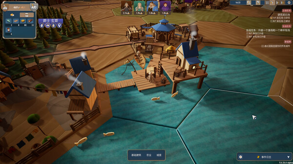 贸易之路|官方中文|Build.19651947-经营-沙盒+全DLC|解压即撸|_12