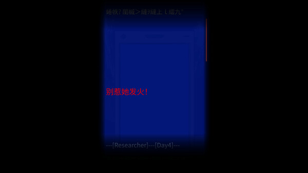 末路调色板 Matsuro Palette|官方中文|本体+1.0.2升补|NSZ|原版|_11