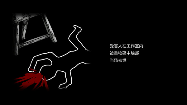 末路调色板 Matsuro Palette|官方中文|本体+1.0.2升补|NSZ|原版|_10