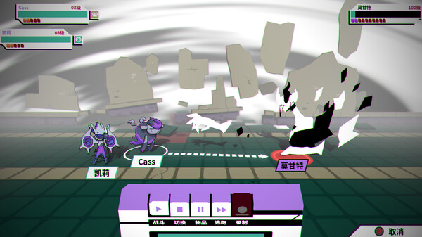 磁带妖怪|官方中文|本体+1.8.2升补+2DLC|NSZ|原版|_4