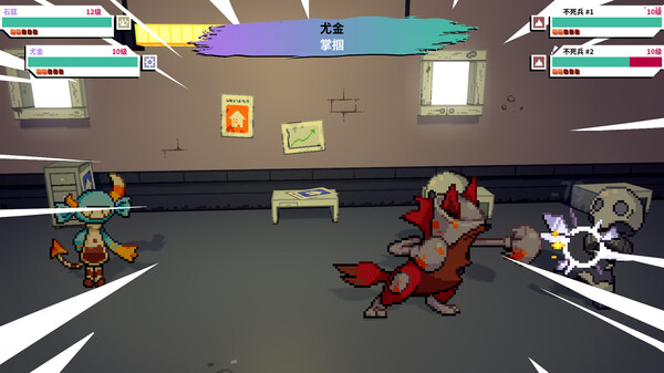 磁带妖怪|官方中文|本体+1.8.2升补+2DLC|NSZ|原版|_8