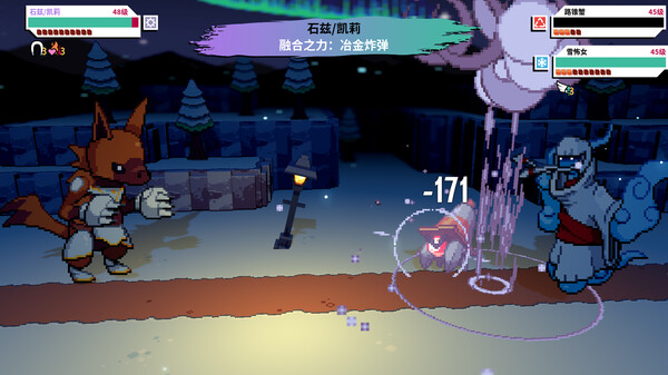 磁带妖怪|官方中文|本体+1.8.2升补+2DLC|NSZ|原版|_7