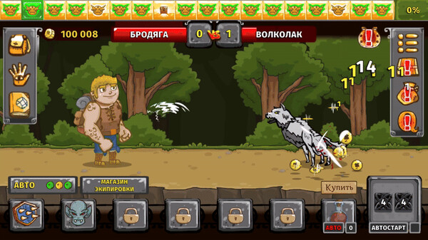 旅行吧猎龙者 Let’s Journey|官方中文|NSZ|原版|_6