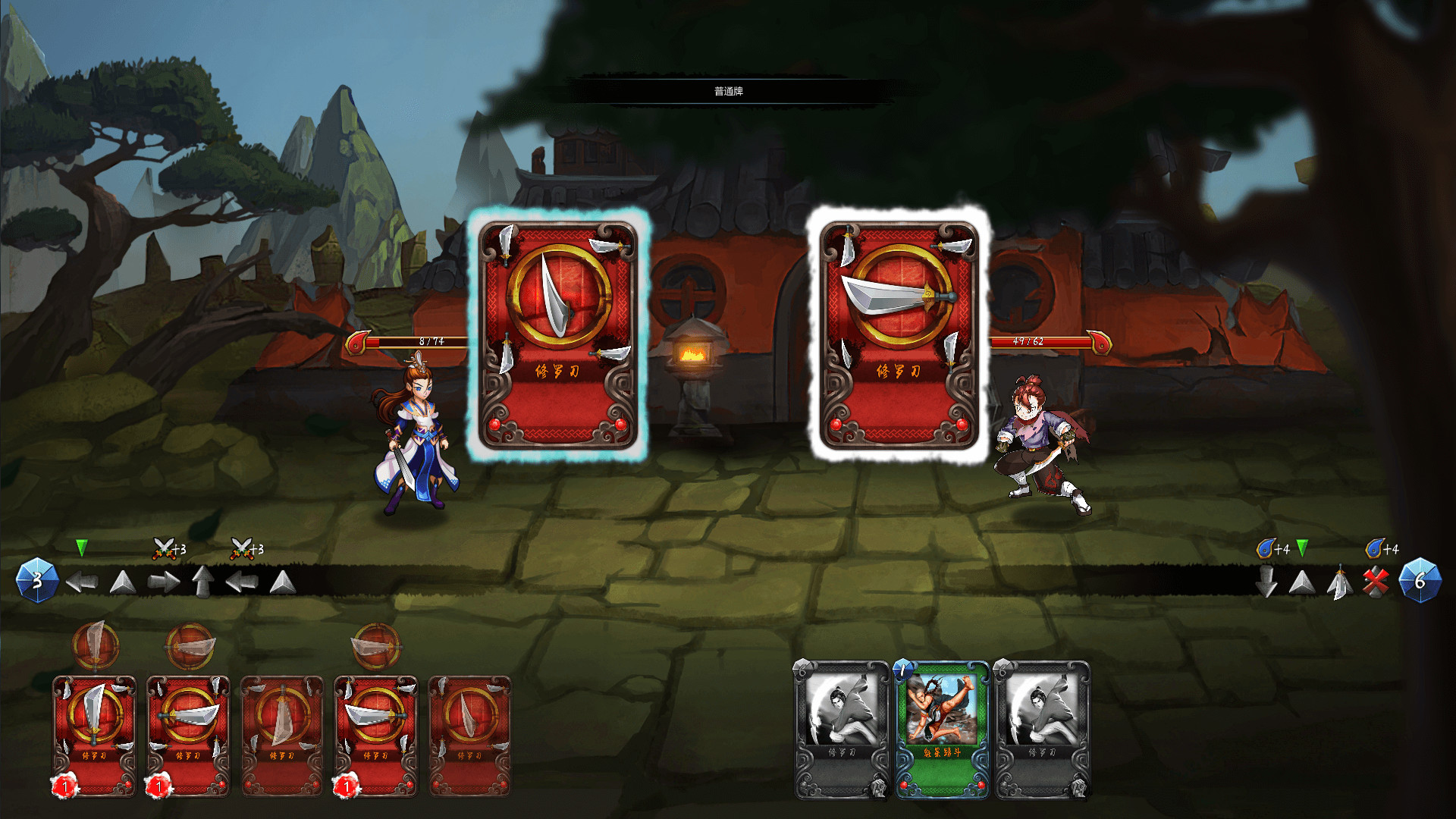 野球拳|官方中文|V.B.2.1.9.ST|解压即撸|_4