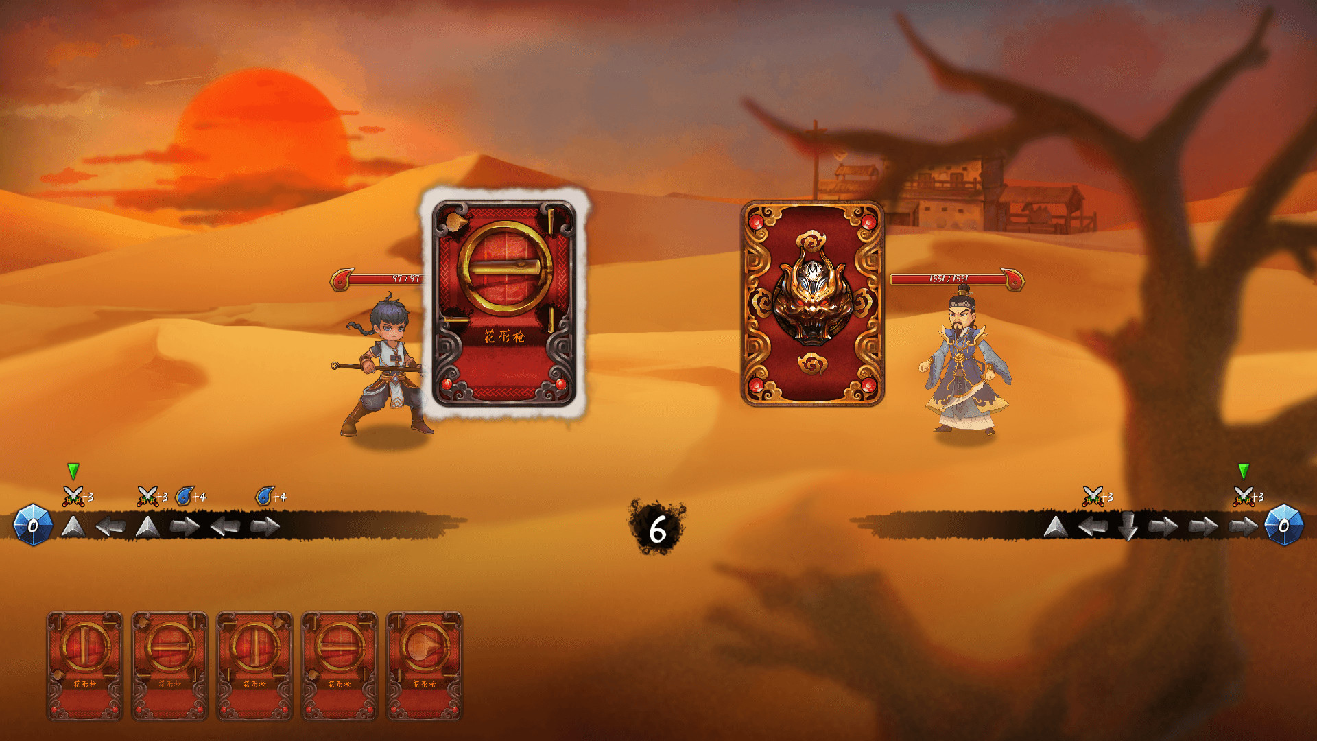 野球拳|官方中文|V.B.2.1.9.ST|解压即撸|_8