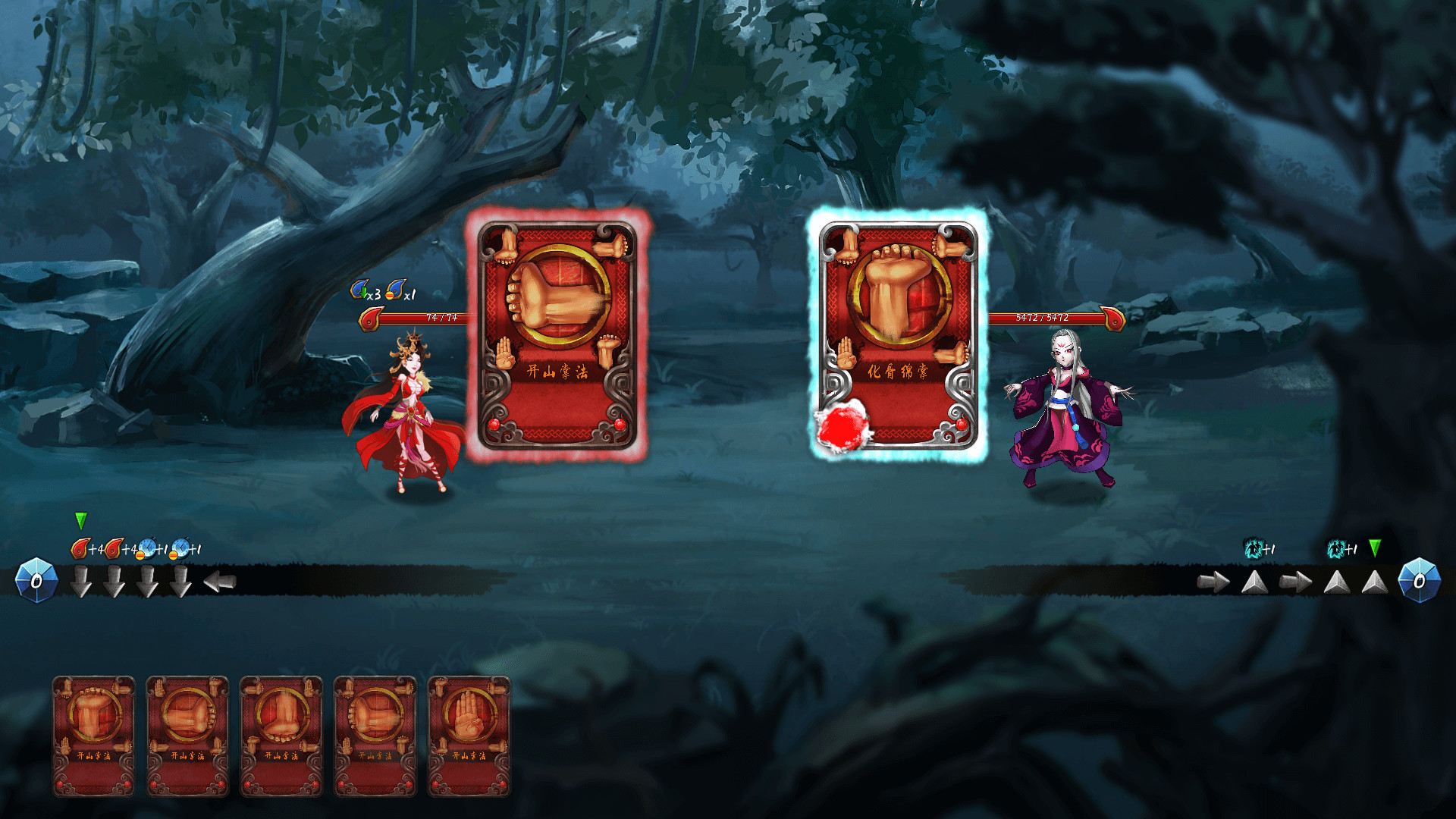 野球拳|官方中文|V.B.2.1.9.ST|解压即撸|_9