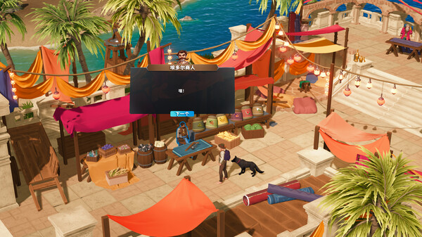 LENS ISLAND|官方中文|V0.7.01A-开放世界-沙盒|解压即撸|_4