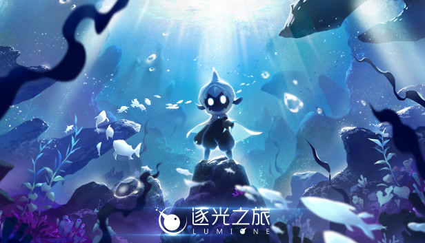 逐光之旅 Lumione|官方中文|V7655393|解压即撸|_0