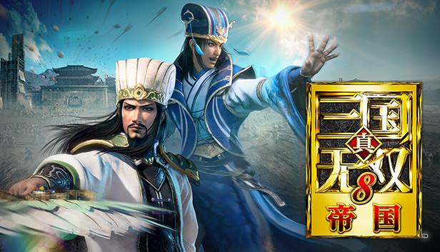 真三国无双8 帝国|豪华中文|V1.0.1.1+全季票+全DLC+修改器+完美手柄适配|解压即撸|_0