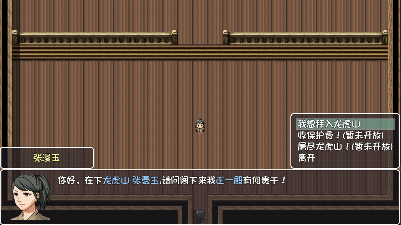 大千世界|官方中文|解压即撸|_1