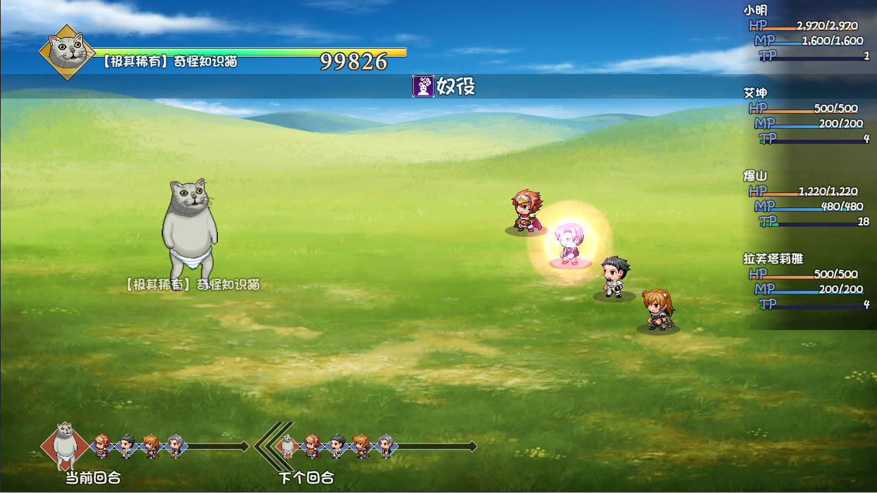 大千世界|官方中文|解压即撸|_5