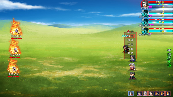 问道仙途|官方中文|Build.7847610-无相入梦-苍穹断意|解压即撸|_9