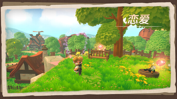 牧野之歌|官方中文|Build.19481543+全DLC|解压即撸|_4