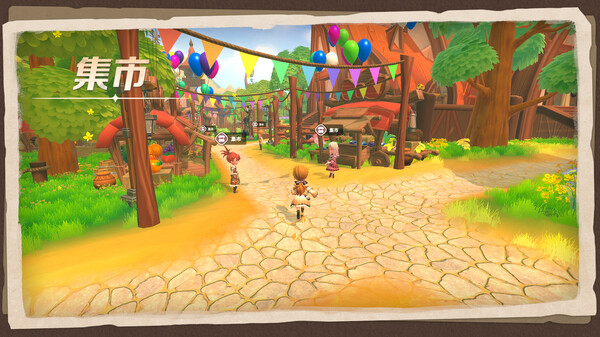 牧野之歌|官方中文|Build.19481543+全DLC|解压即撸|_7