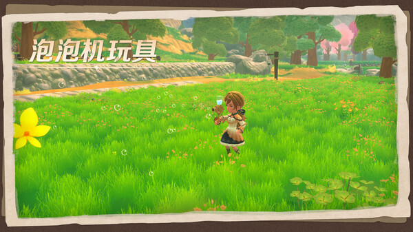 牧野之歌|官方中文|Build.19481543+全DLC|解压即撸|_5