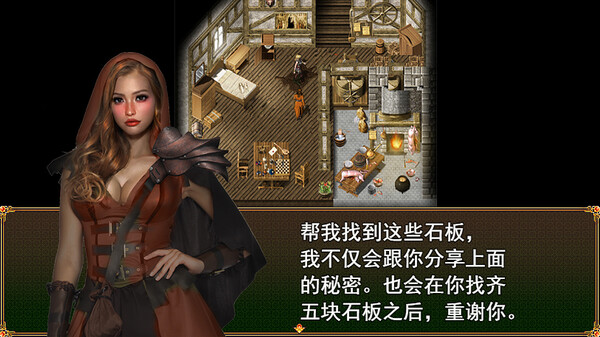 迷宫骑士|官方中文|Build.12306799|解压即撸|_1