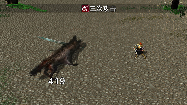 迷宫骑士|官方中文|Build.12306799|解压即撸|_5