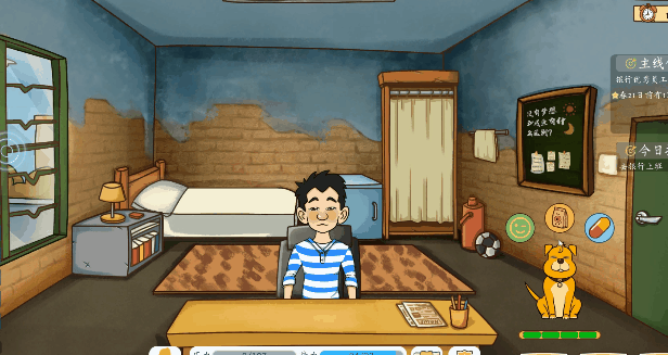 投资模拟器 打工人|官方中文|Build.13493689-1.4-开放电商公司-网吧委托-财神附体|解压即撸|_7