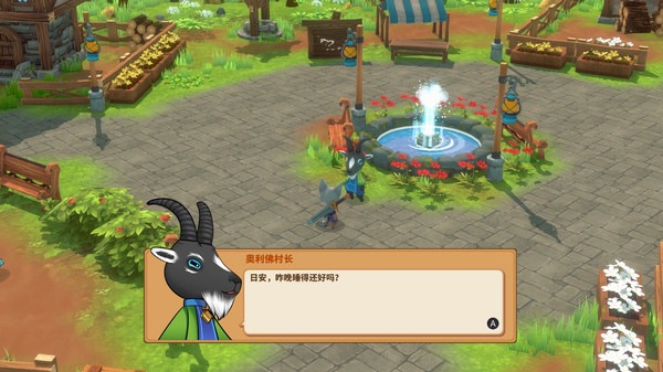 奇塔利亚童话|官方中文|本体+1.0.11.0升补+26DLC|NSZ|原版|_9