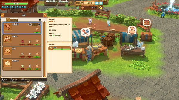 奇塔利亚童话|官方中文|本体+1.0.11.0升补+26DLC|NSZ|原版|_5