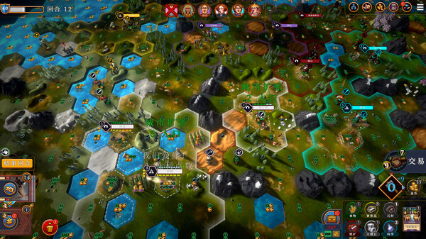 帝王牌局 古国纷争|官方中文|Build.14437694|解压即撸|_7