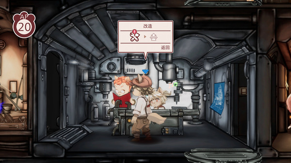 战场的赋格曲|官方中文|本体+1.1.7升补+4DLC|NSZ|原版|_2