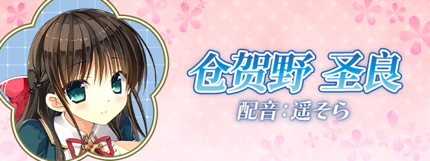 原始之心 Primal Hearts|官方中文|Build.15262966|解压即撸|_10