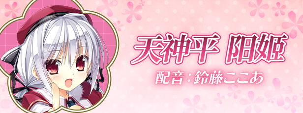 原始之心 Primal Hearts|官方中文|Build.15262966|解压即撸|_11