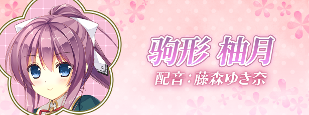 原始之心 Primal Hearts|官方中文|Build.15262966|解压即撸|_12