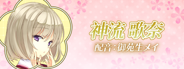 原始之心 Primal Hearts|官方中文|Build.15262966|解压即撸|_13