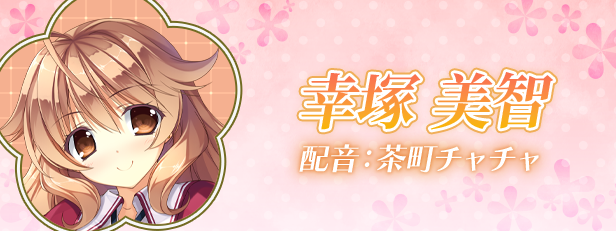 原始之心 Primal Hearts|官方中文|Build.15262966|解压即撸|_15