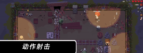 末日隧道|官方中文|V1.4.6|_3