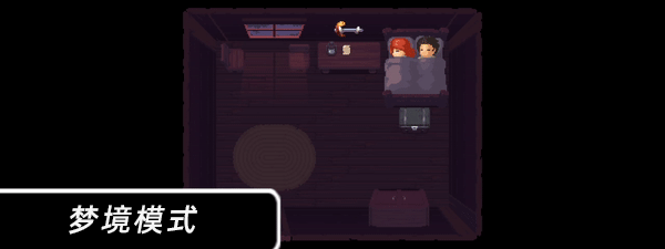 末日隧道|官方中文|V1.4.6|_6