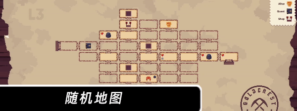 末日隧道|官方中文|V1.4.6|_5