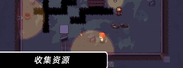 末日隧道|官方中文|V1.4.6|_2