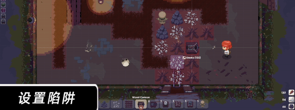 末日隧道|官方中文|V1.4.6|_1