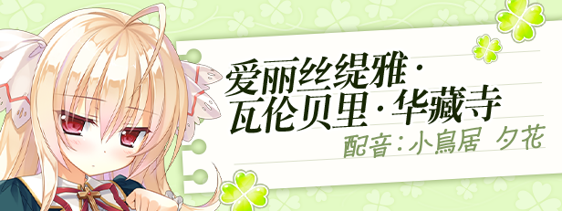 原始之心2 Primal Hearts 2|官方中文|Build.15676850|解压即撸|_10