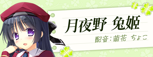 原始之心2 Primal Hearts 2|官方中文|Build.15676850|解压即撸|_11