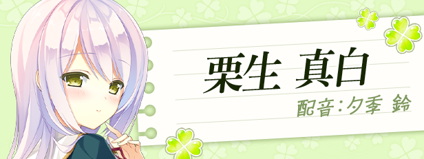 原始之心2 Primal Hearts 2|官方中文|Build.15676850|解压即撸|_12