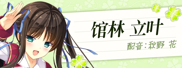 原始之心2 Primal Hearts 2|官方中文|Build.15676850|解压即撸|_13