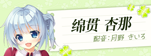 原始之心2 Primal Hearts 2|官方中文|Build.15676850|解压即撸|_14