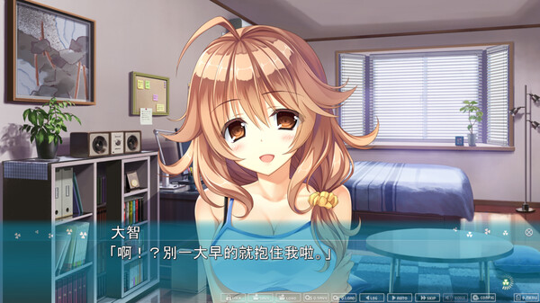 原始之心2 Primal Hearts 2|官方中文|Build.15676850|解压即撸|_3