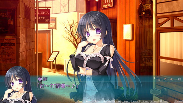 原始之心2 Primal Hearts 2|官方中文|Build.15676850|解压即撸|_8